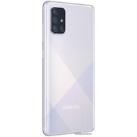 Смартфон Samsung Galaxy A71 SM-A715F/DSM 6GB/128GB Восстановленный by Breezy, грейд B (белый)