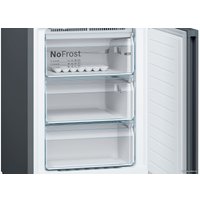 Холодильник Bosch KGN39XC2AR