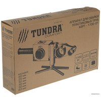 Аппарат для сварки труб Tundra 3130157