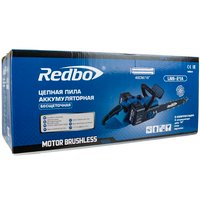 Аккумуляторная пила Redbo LNS-21A (с 2-мя АКБ)