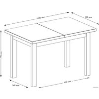 Кухонный стол Senira Кастусь 110-145x70 (сосна монрепо/белый)