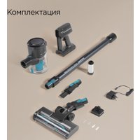 Пылесос Redmond (Редмонд) VH1333