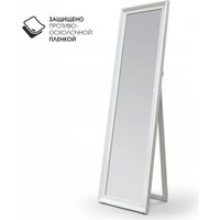 Зеркало Алмаз-Люкс М-441 160x45 напольное