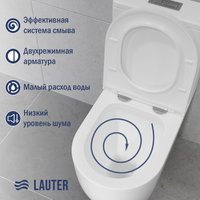 Унитаз напольный Lauter Rimless 21D2202