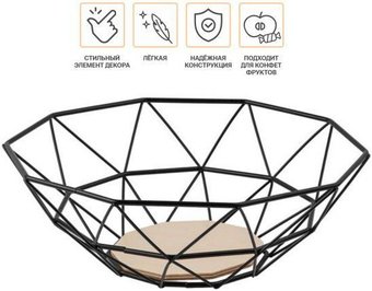 Ваза для фруктов Perfecto Linea Martina 30-261011