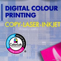 Фотобумага Clairefontaine DCP A4 CF 100 г/кв.м 500 л 1821C