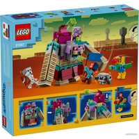 Конструктор LEGO Minecraft 21257 Столкновение с Пожирателем в Бресте