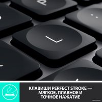 Клавиатура Logitech MX Keys 920-009417