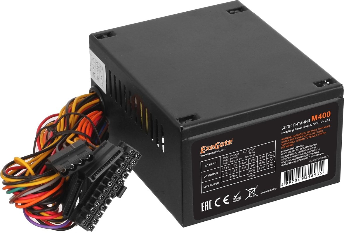 

Блок питания ExeGate M400 EX234944RUS