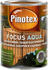 Focus Aqua 0.75 л (золотая осень)