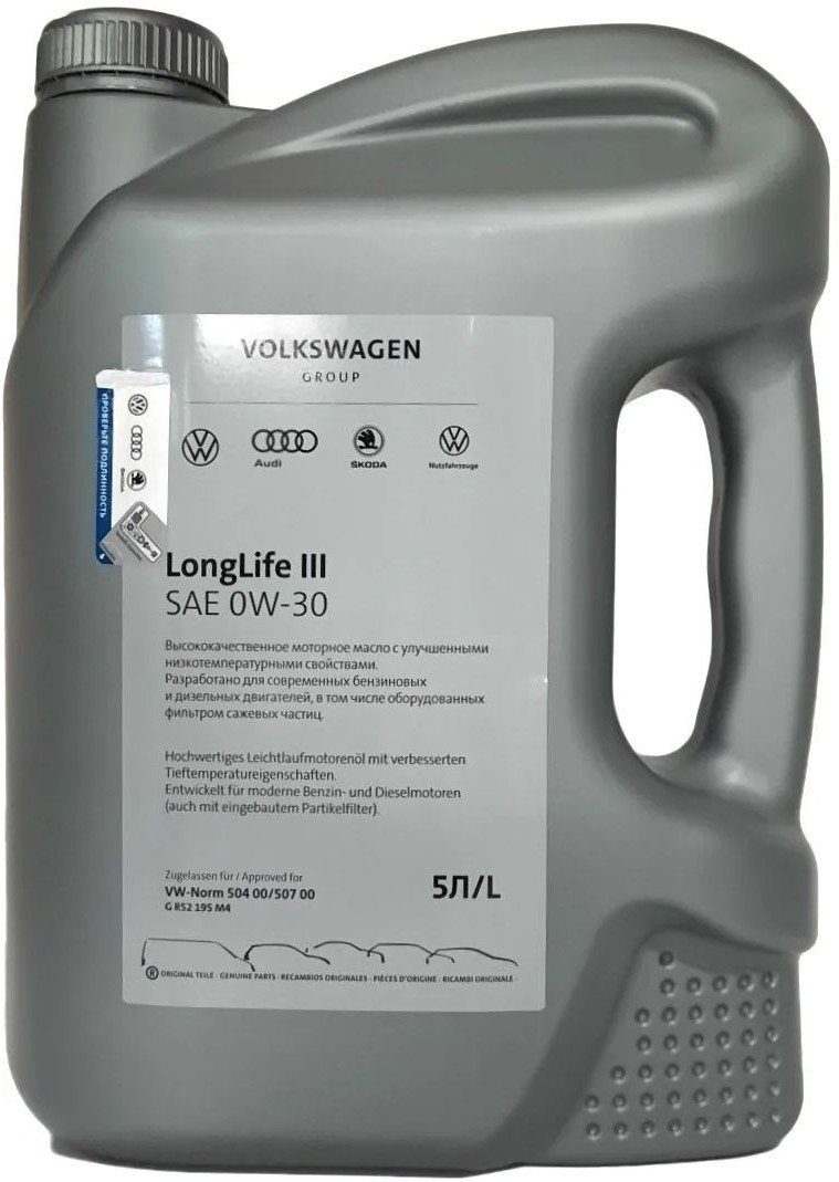 

Моторное масло AUDI/Volkswagen Longlife III 0W-30 5л GR52195M4