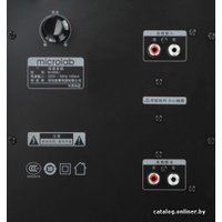 Акустика Microlab M-500U