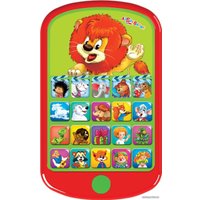 Развивающая игрушка Азбукварик Мультиплеер. Сюрприз