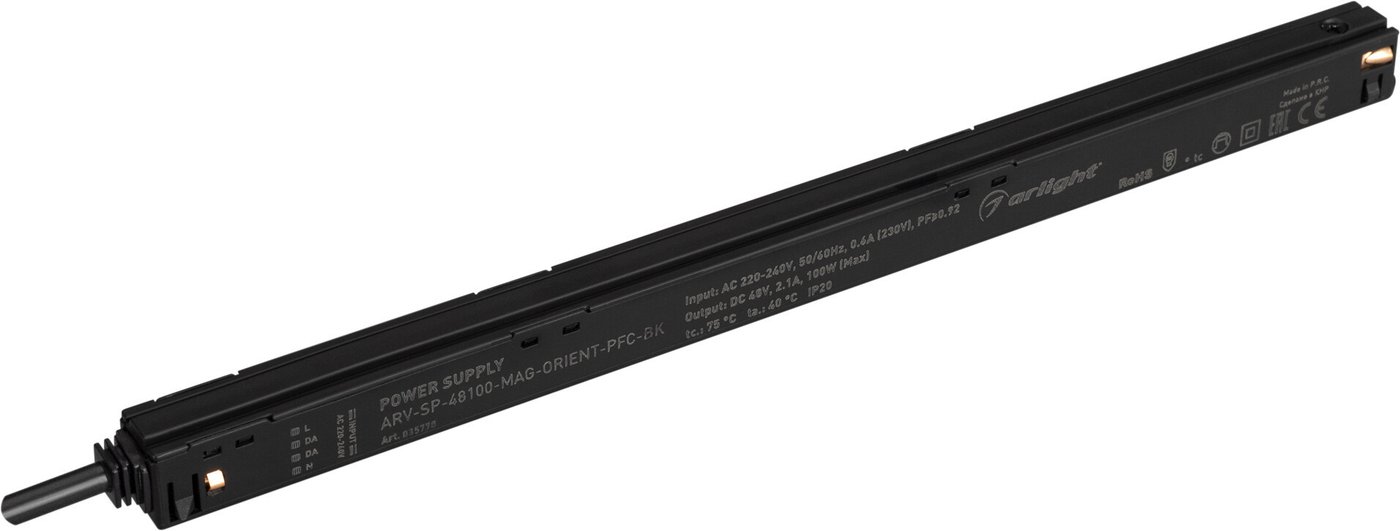

Блок питания Arlight ARV-SP 035778