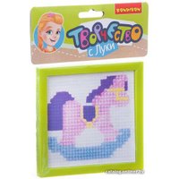 Набор для вышивания Bondibon Вышивка на пластиковой канве. Лошадка ВВ1642