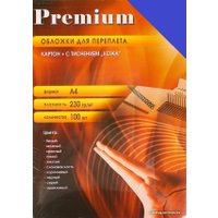 Картонная обложка для переплета Office-Kit с тиснением "кожа", А4, 230 г/м2 (синий)