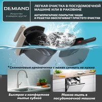 Аэрогриль (аэрофритюрница) Demiand Raung (бежевый)