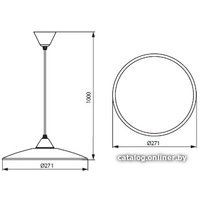 Светильник Kanlux Jovit Led E27-R [24250]