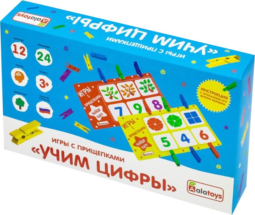 

Развивающая игрушка Alatoys Учим цифры ПР11