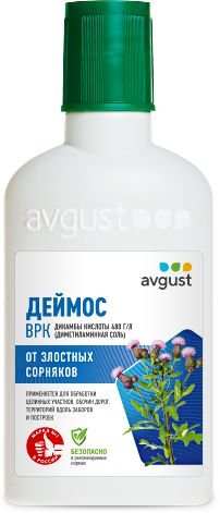 Гербицид Avgust Деймос ВРК (90 мл)