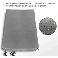 Самонадувающийся коврик RSP Outdoors Velour 50 Double в Витебске