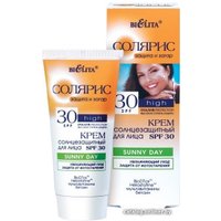 Крем солнцезащитный Belita Крем солнцезащитный для лица SPF 30 SUNNY DAY 50 мл в Гомеле