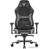 Игровое (геймерское) кресло Zone51 Citadel (черный) в Могилеве