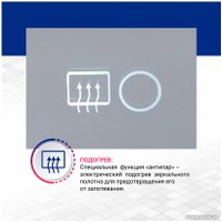 Зеркало Doratiz Ева 80x60 2711.920