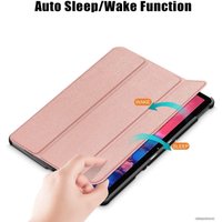 Чехол для планшета JFK Smart Case для Lenovo Tab P11 (золотистый)