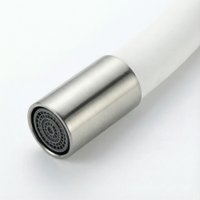 Смеситель Wellerein Essence 21EC-W