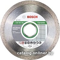 Отрезной диск алмазный  Bosch 2.608.602.201