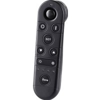 Пульт управления Novotech Pult Gestion 358339