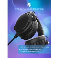 Наушники IO by Red Square Graphite 2 Wireless (черный)