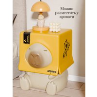 Детский стол Merry Bear Home Decor Капибара 20170918