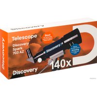 Телескоп Discovery Spark 703 AZ (с книгой)