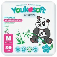 Трусики-подгузники Youkosoft Ультратонкие премиум 6-11 М (50 шт)