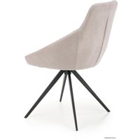 Стул Halmar K431 (светло-серый)