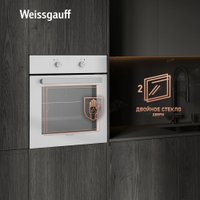 Электрический духовой шкаф Weissgauff EOM 180 WV