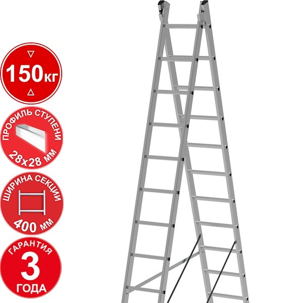 

Лестница-стремянка Новая высота NV 322 двухсекционная профессиональная 2x15 ступеней