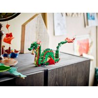 Конструктор LEGO Creator 3 в 1 31161 Средневековый дракон 3 в 1