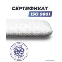 Ортопедическая подушка Фабрика сна Memory-1 M 60x40x12