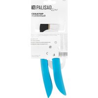 Секатор Palisad Luxe 605245