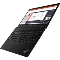 Ноутбук Lenovo ThinkPad T590 20N4000JRT