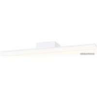 Бра Ambrella light Wallers FW423 SWH