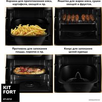 Аэрогриль (аэрофритюрница) Kitfort KT-2212