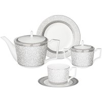 Сервиз Lefard Versailles 440-256