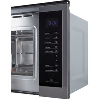 Микроволновая печь Exiteq EXM-109