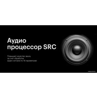 Телевизор KIVI 40U710KB