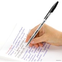 Набор шариковых ручек BRAUBERG Ultra 143569 (4 шт.)