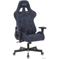 Игровое (геймерское) кресло Knight VIKING Light-27 (синий)